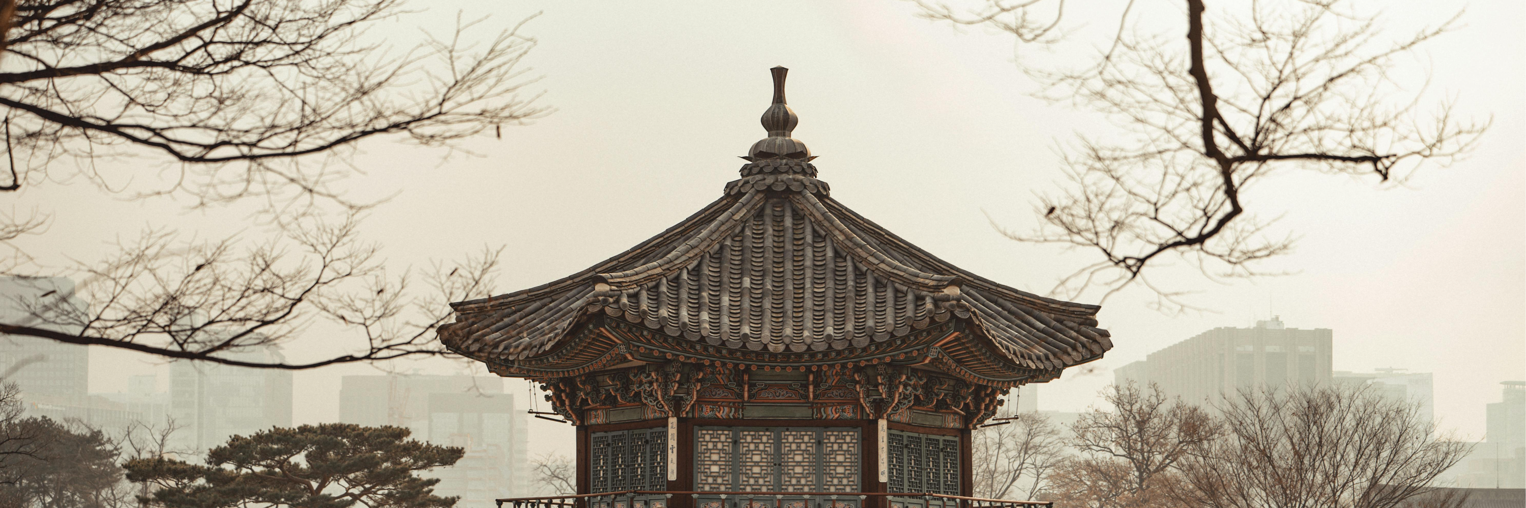 SOUTH KOREA