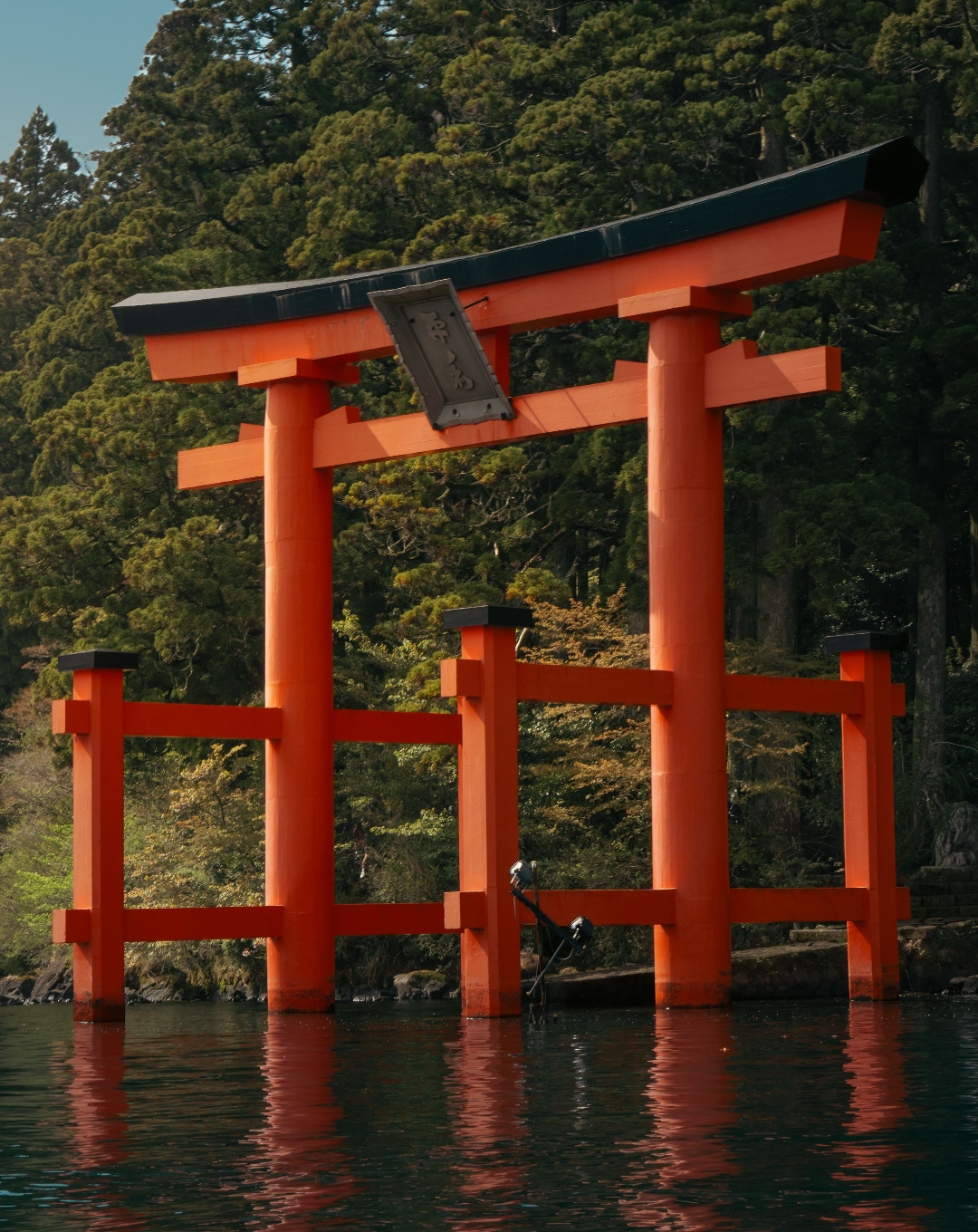 JAPAN